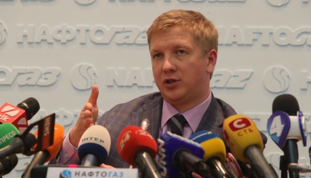 Naftogaz CEO: Trilateral gas talks may be held after presidential elections