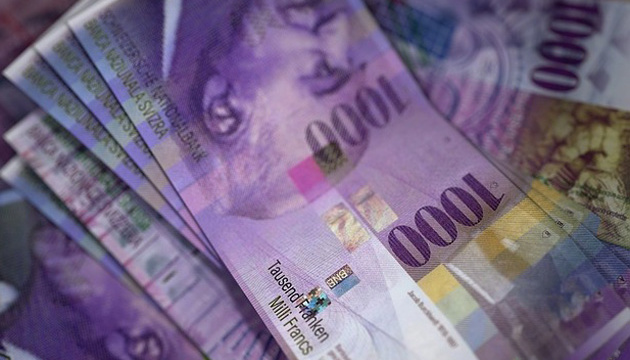 Schweizerische Bank sperrt 17,6 Milliarden Franken russischer Gelder