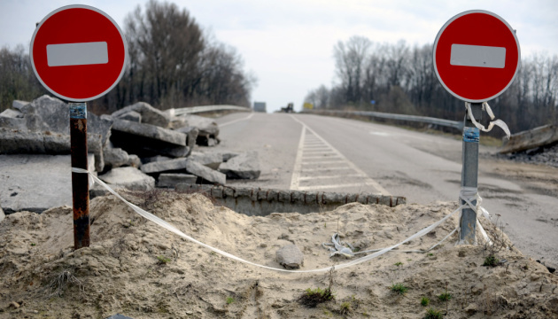 Almost UAH 440 mln allocated for road reconstruction in Luhansk region 