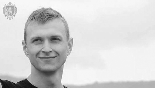 Bohdan Sloboda, militaire de la 128e brigade, tué dans le Donbass
