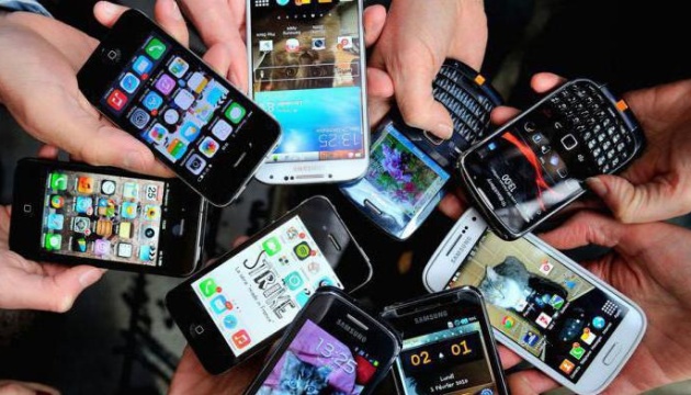 Херсонська ОДА презентувала мобільний додаток Smart Kherson Region