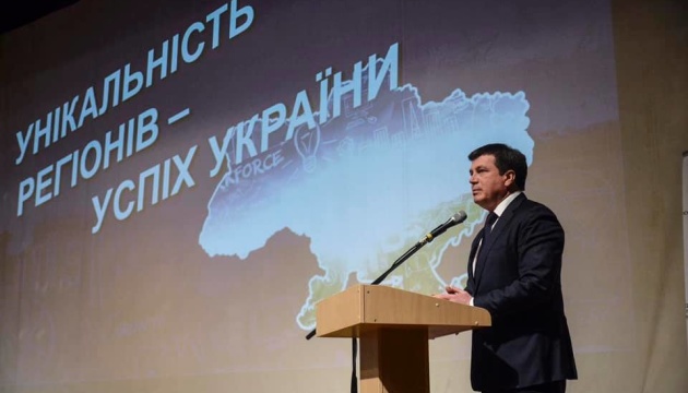 В Україні вже створили 882 об’єднані тергромади - Зубко