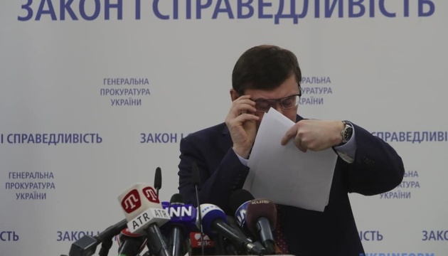 Слідство у справі Укроборонпрому потребує більше доказів - Луценко