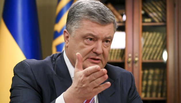 Порошенко: Маємо право вимагати ефективної антикорупційної політики