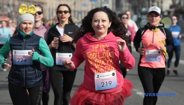 У Києві проходить благодійний марафон