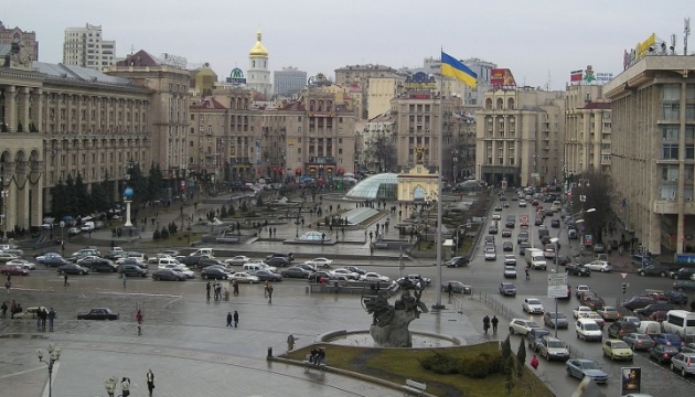 У Нацкорпусі заявили про підготовку провокацій під час акції на Майдані