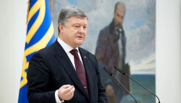 Poroshenko: I guarantee zero tolerance towards corruption