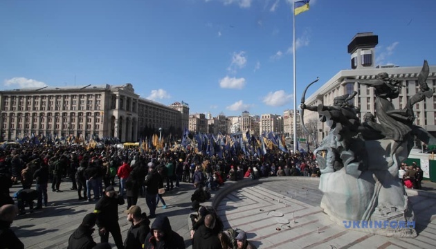 На Майдані Нацкорпус проводить акцію проти корупції в Укроборонпромі