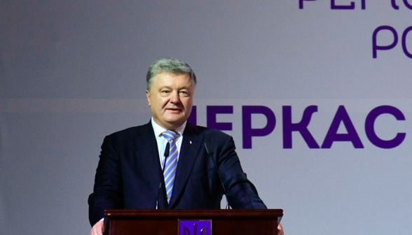 Украине нужны ракеты, способные поражать цели далеко в тылу врага — Порошенко Украине нужны ракеты, способные поражать цели далеко в тылу врага — Порошенко