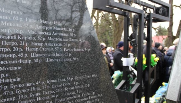 Українці і поляки вшанували пам'ять жертв трагедії у Сагрині в 75-ту річницю подій