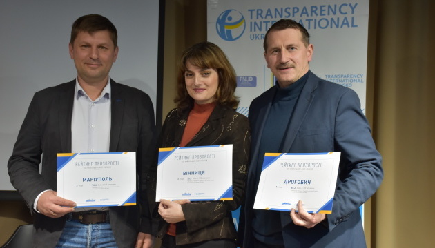 Вінниця - лідер у рейтингу прозорості серед обласних центрів Вінниця - лідер у рейтингу прозорості серед обласних центрів