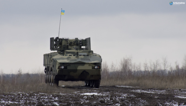 SIPRI: Ucrania ocupa el puesto 12 en el ranking de exportadores de armas 
