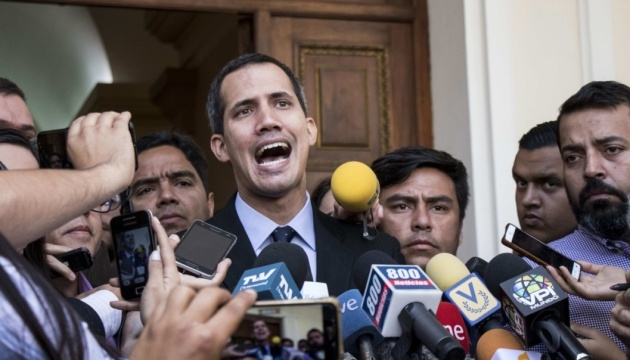 Парламент Венесуели зняв недоторканність із Гуайдо