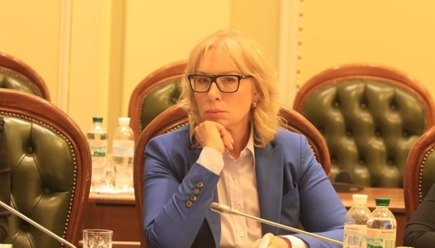 Denisova asks EU to continue to put pressure on Russia to respect international law