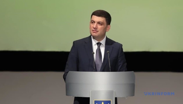 PM Groysman urges regions to invest more in housing and communal services sector