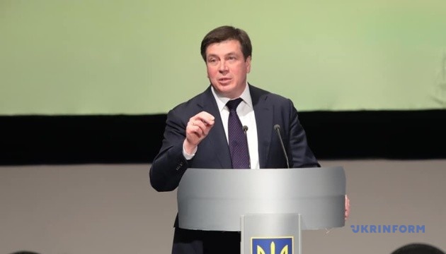 Almost 900 united territorial communities created in Ukraine - Zubko