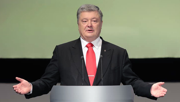 Ukraine's economy growing 13 quarters in a row – President Poroshenko