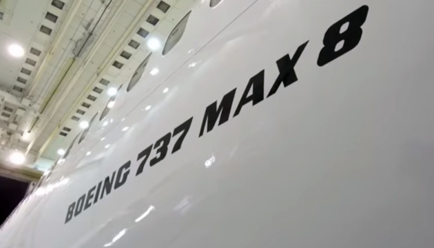 МАУ не планує відмовлятися від Boeing 737 MAX