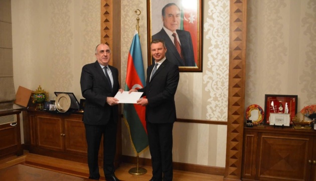 Новий посол України розпочав дипмісію в Азербайджані Новий посол України розпочав дипмісію в Азербайджані