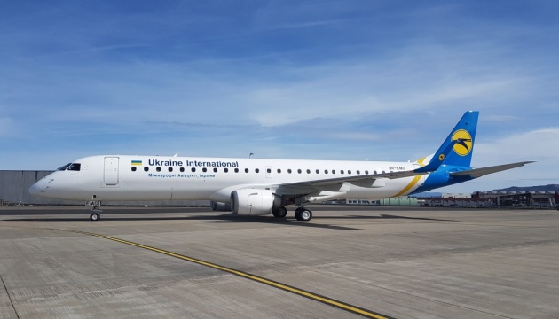 МАУ купила ще один літак Embraer МАУ купила ще один літак Embraer