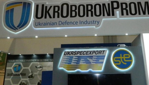 Ukroboronprom should become holding company - Abromavicius