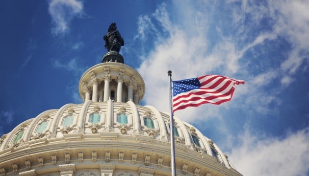 La Cámara de Representantes de los EE.UU. aprueba el proyecto de ley de no reconocimiento de la Anexión de Crimea 