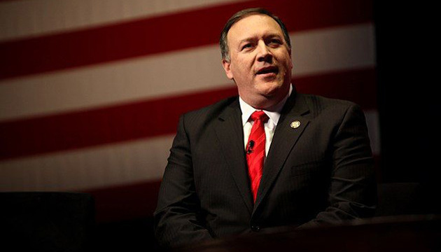 Pompeo calls Russia’s invasion of Ukraine an attempt to control oil and gas reserves