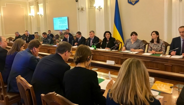 Україна має якнайшвидше впровадити європейські принципи управління кордонами — віце-прем'єр