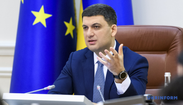 Groysman says he will resign on May 22