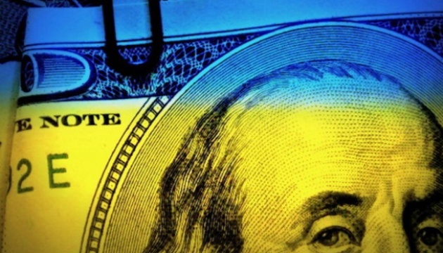 Україна дорозмістила єврооблігації на $350 мільйонів Україна дорозмістила єврооблігації на $350 мільйонів