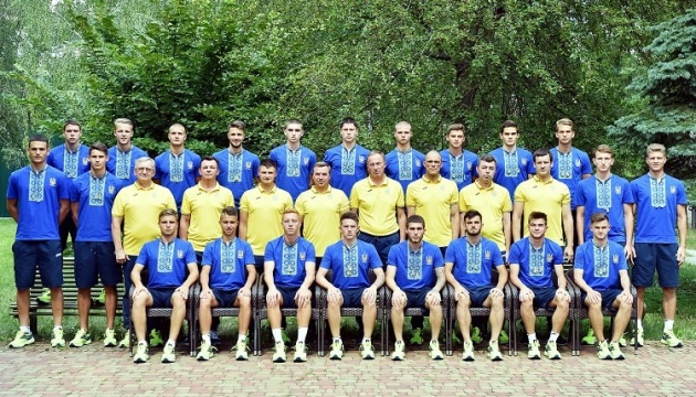 Футбольна збірна України U-20 готуватиметься до ЧС-2019 в Іспанії