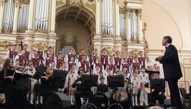 Хорова капела «Дударик» дасть концерт у головному соборі Відня