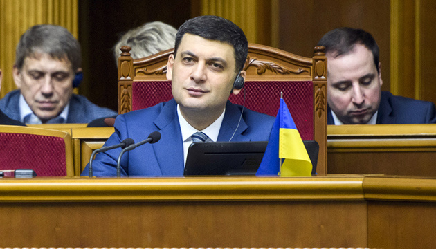„Ukrainische Strategie“: Regierungschef Hrojsman tritt bei Parlamentswahl mit eigener Partei an