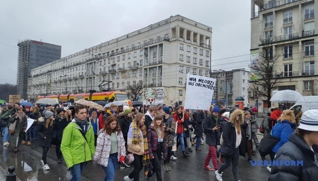 У Варшаві молодь долучилася до світової акції проти зміни клімату