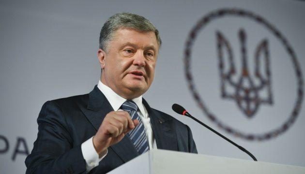 President: Ukraine won’t retreat from path towards membership in EU, NATO