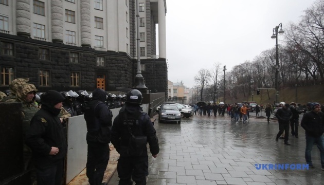 Акція протесту: Нацкорпус вирушив на Банкову 