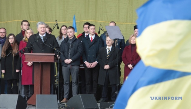 Прокремлівські сили уже домовляються про капітуляцію України — Президент