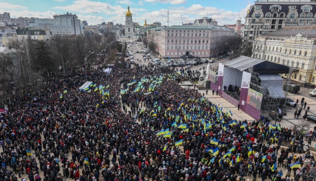 У мітингу на підтримку Порошенка у Києві взяли участь до 40 тисяч осіб