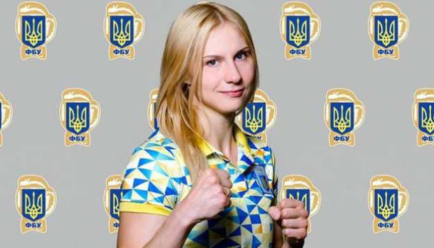 Бокс: Марія Бова стала кращою на турнірі в Астані