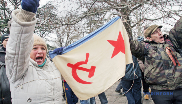 Что ж вы орали «Уракрымнаш»? Что ж вы орали «Уракрымнаш»?