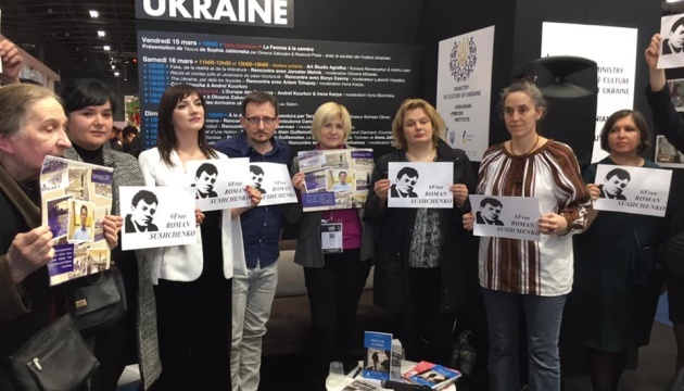 Action en faveur de Roman Souchtchenko au Salon du Livre à Paris