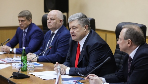 Poroshenko: Ukraine becomes first world country to diversify nuclear fuel supplies