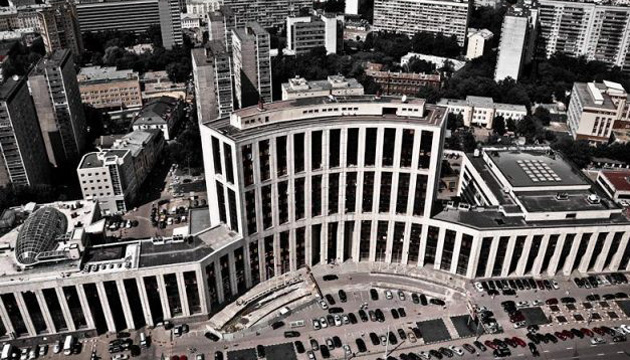 Російський банк у Будапешті можуть використовувати для шпигунства — NYT