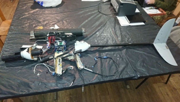 Ukrainian Joint Forces shoot down Russian drone near Avdiivka