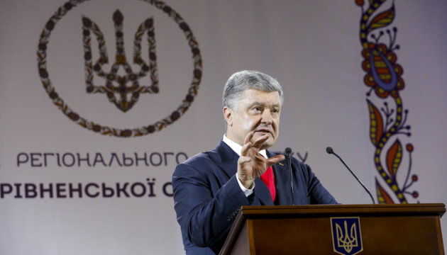 Poroszenko - nie będzie prywatnych armii na Ukrainie