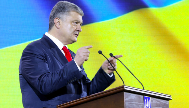 Occupation of Donbas wrecks 25% of Ukraine’s industrial potential – President Poroshenko