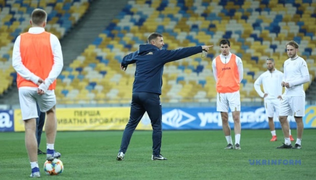 Збірна України з футболу провела у Києві відкрите тренування перед грою з Португалією
