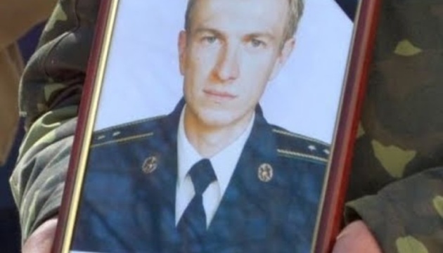 Les Russes ont tué le premier militaire ukrainien en Crimée, il y a précisément 5 ans Les Russes ont tué le premier militaire ukrainien en Crimée, il y a précisément 5 ans