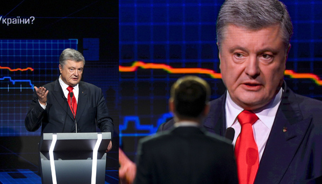 Porochenko : Les élections présidentielles se dérouleront conformément aux normes européennes Porochenko : Les élections présidentielles se dérouleront conformément aux normes européennes