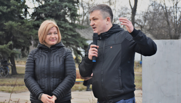 У Мінську порушать питання відновлення газопостачання Мар’їнки - Геращенко